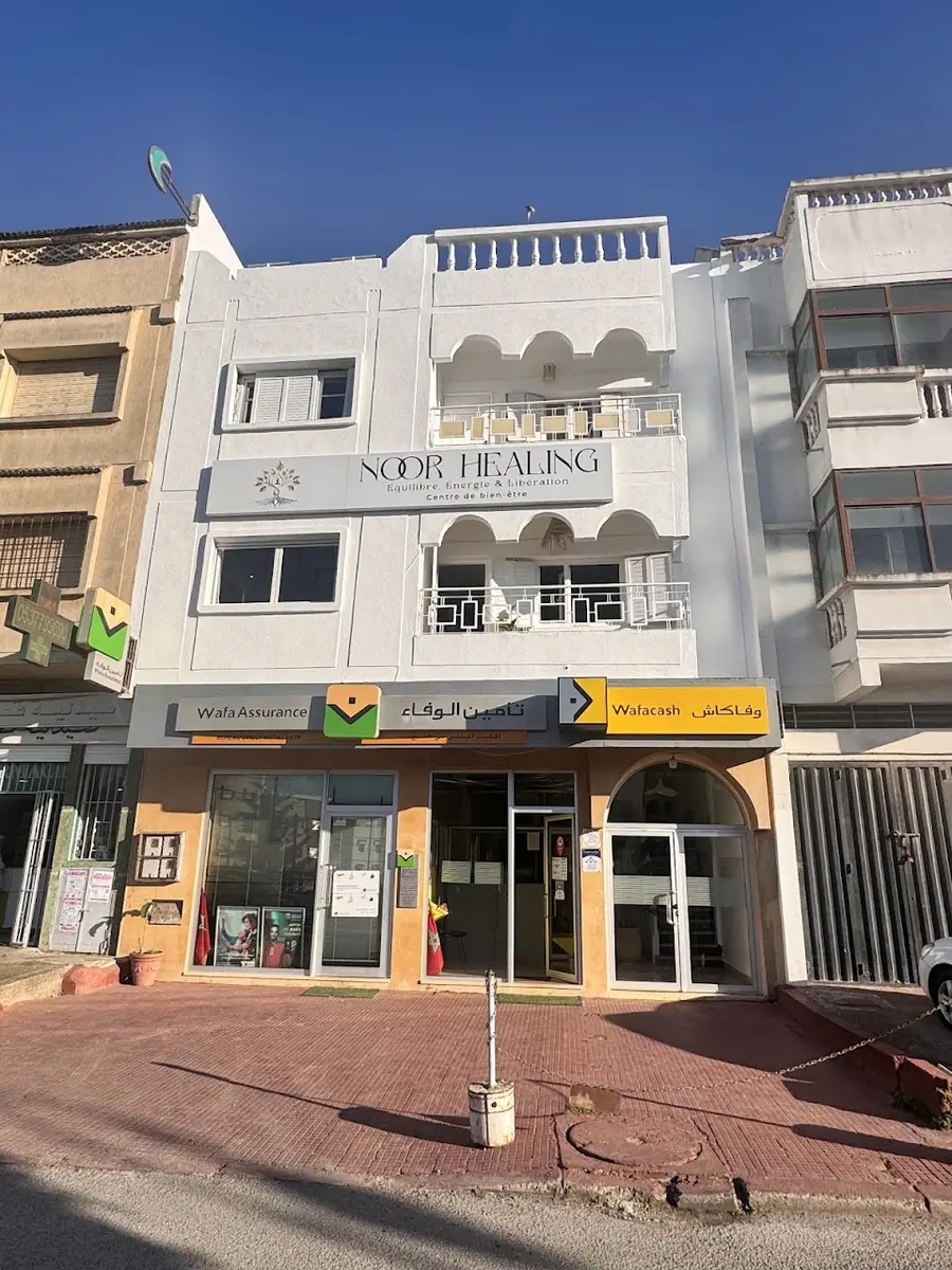 Noor Healing Center · Yoga & Pilates · Rabat · photo 2