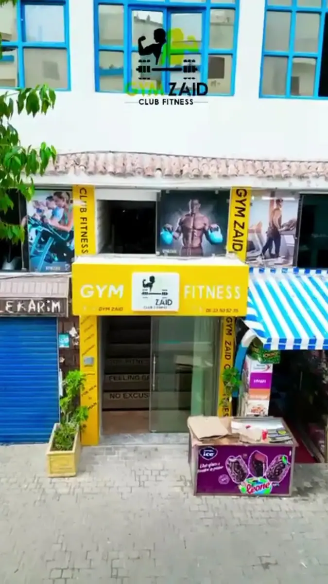 Gym zaid fitness martil · Fitness & Musculation · Tétouan · photo 2