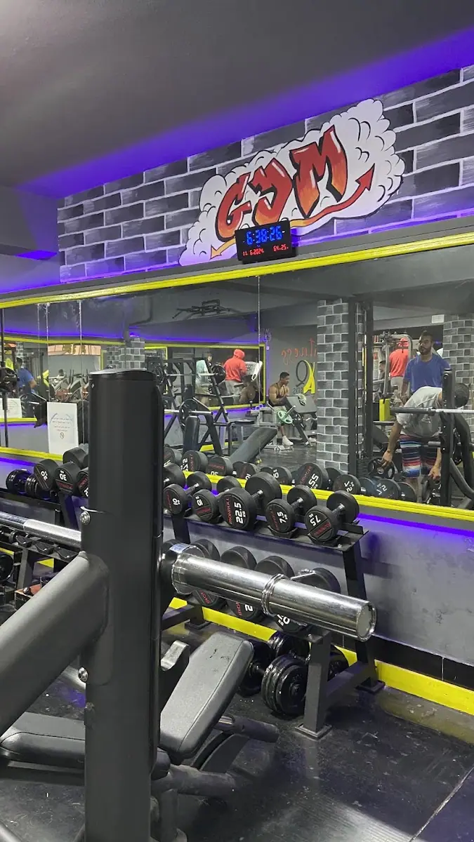 نادي جمعية القدس الرياضية لبناء الجسم واللياقة البذنية والأيروبيك · Fitness & Musculation · Rabat