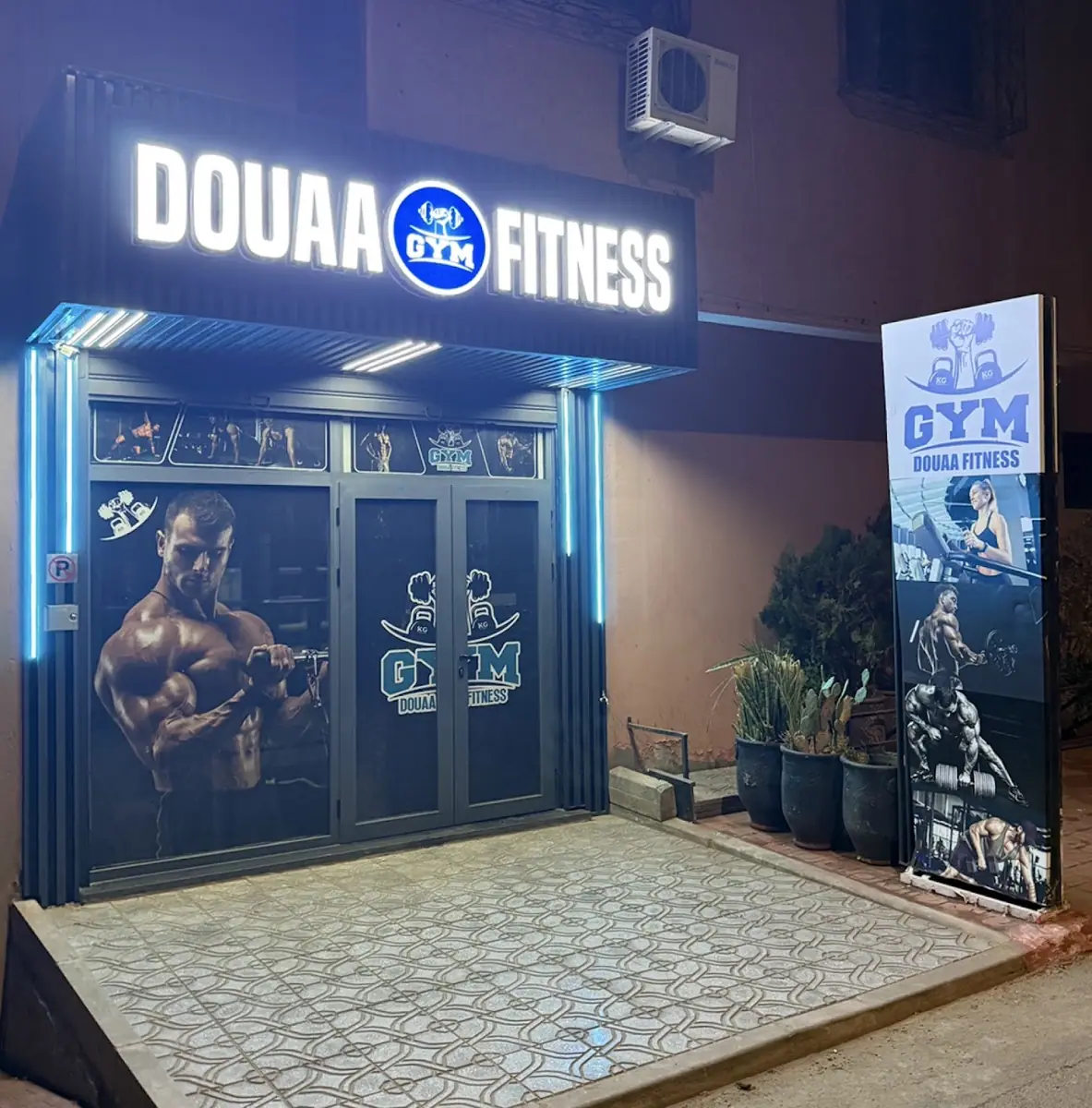 Douaa Fitness · Fitness & Musculation · Marrakech · photo 2