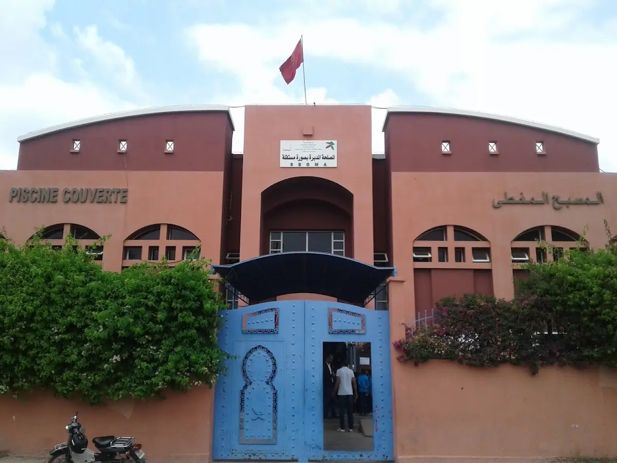 Piscine bat rayane benhida · Natation · Marrakech · photo 3