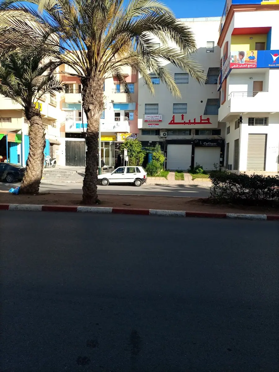 Wissam sportif Skendaouch · Arts Martiaux · Rabat · photo 3