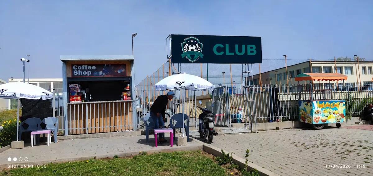 Espace sidi Bouzid Club · Football · El Jadida