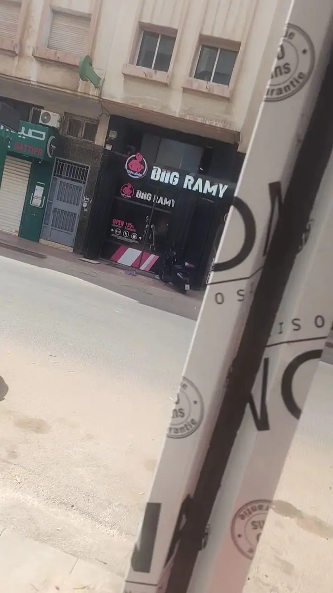 Big ramy lady · Danse · Casablanca · photo 3