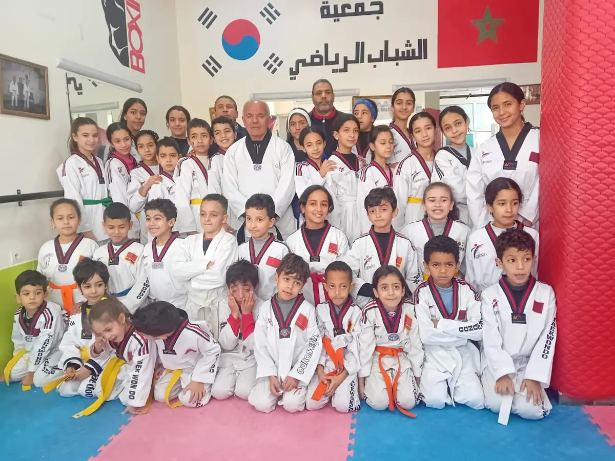 Association Chabab Riyadi · Arts Martiaux · Fès · photo 2