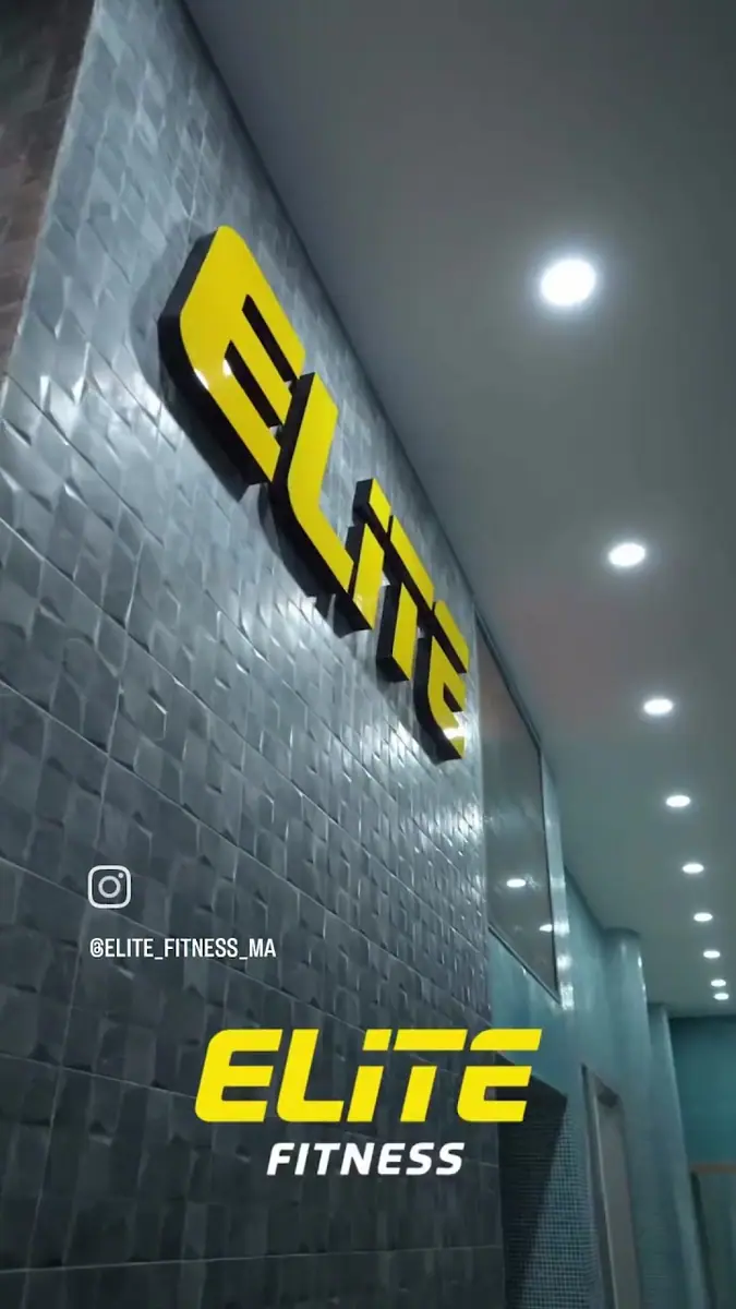 Elite fitness · Fitness & Musculation · Casablanca · photo 2