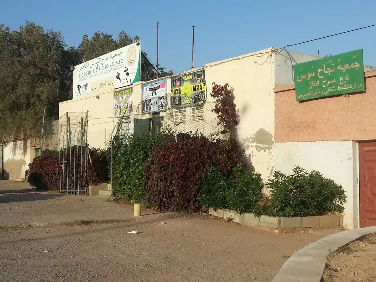 Association Najah Souss Agadir · Fitness & Musculation · Agadir