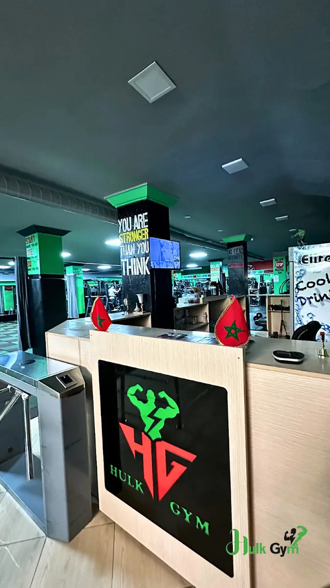 Club Hulk Gym · Fitness & Musculation · Béni Mellal · photo 3