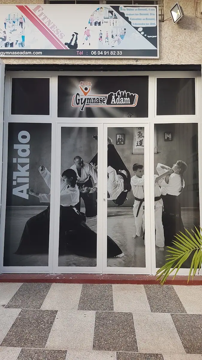 Club Gymnase Adam - Aikido kénitra · Fitness & Musculation · Kénitra · photo 3