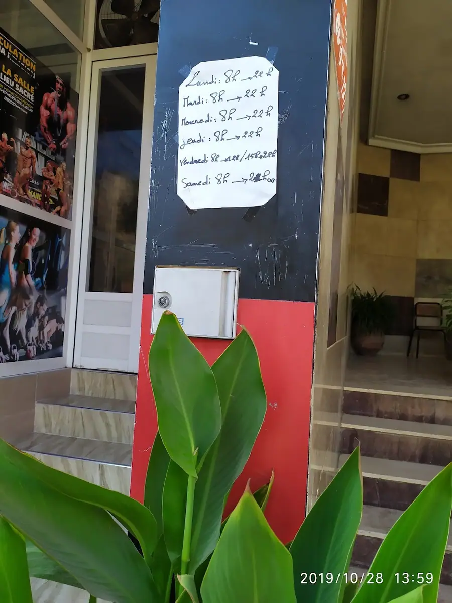 Salle de sport · Hay Atlas · Fitness & Musculation · Fès