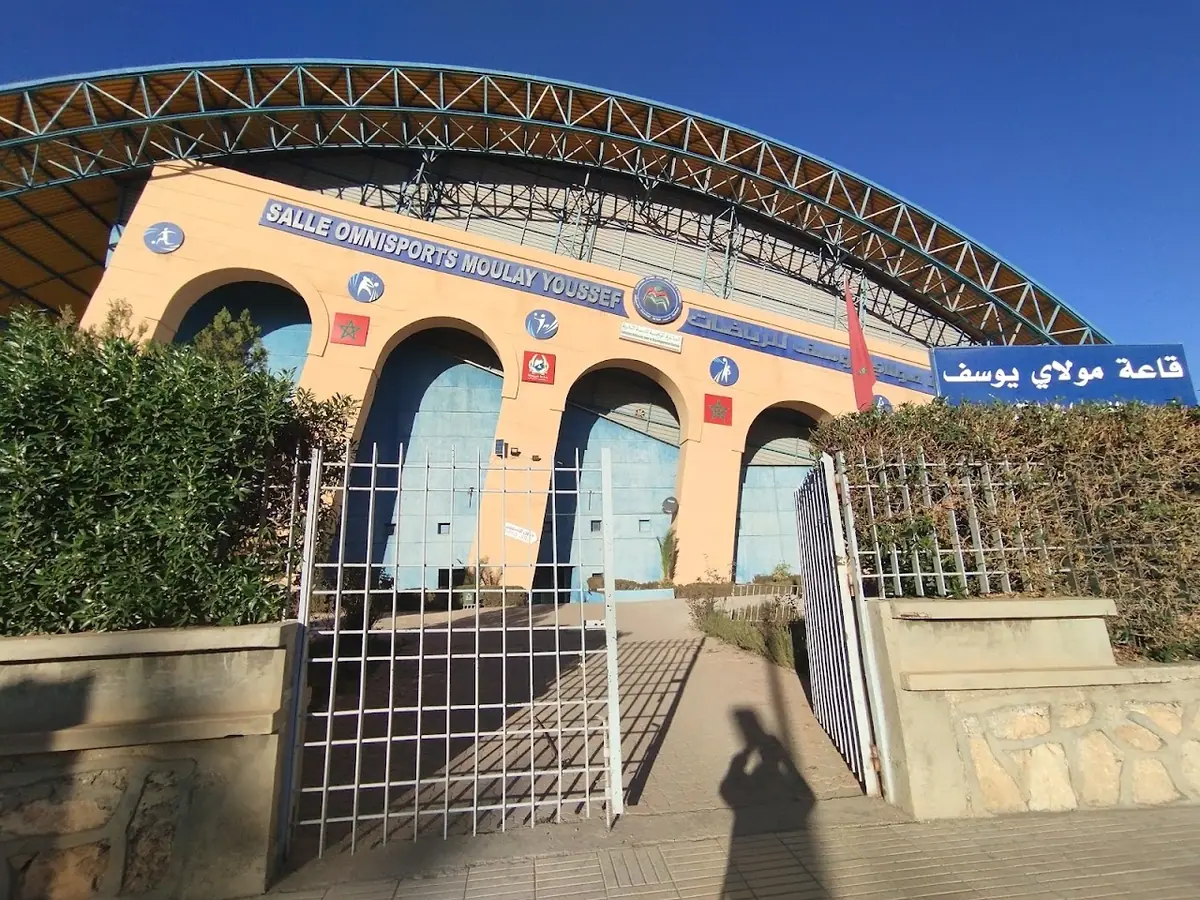 Salle des sports municipal · Fitness & Musculation · Khouribga · photo 2