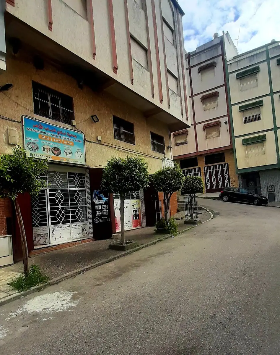 جمعية شباب الأزهر · Arts Martiaux · Tanger · photo 2