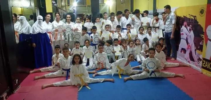 جمعية أشبال الدوجو · Arts Martiaux · Casablanca · photo 3