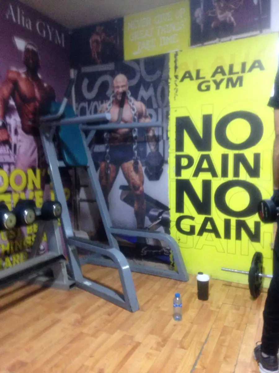 Al Alia Gym · Fitness & Musculation · Tanger · photo 3