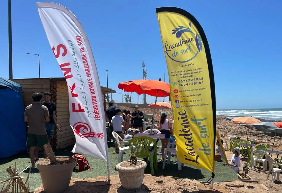 L'académie de surf · Surf · Casablanca