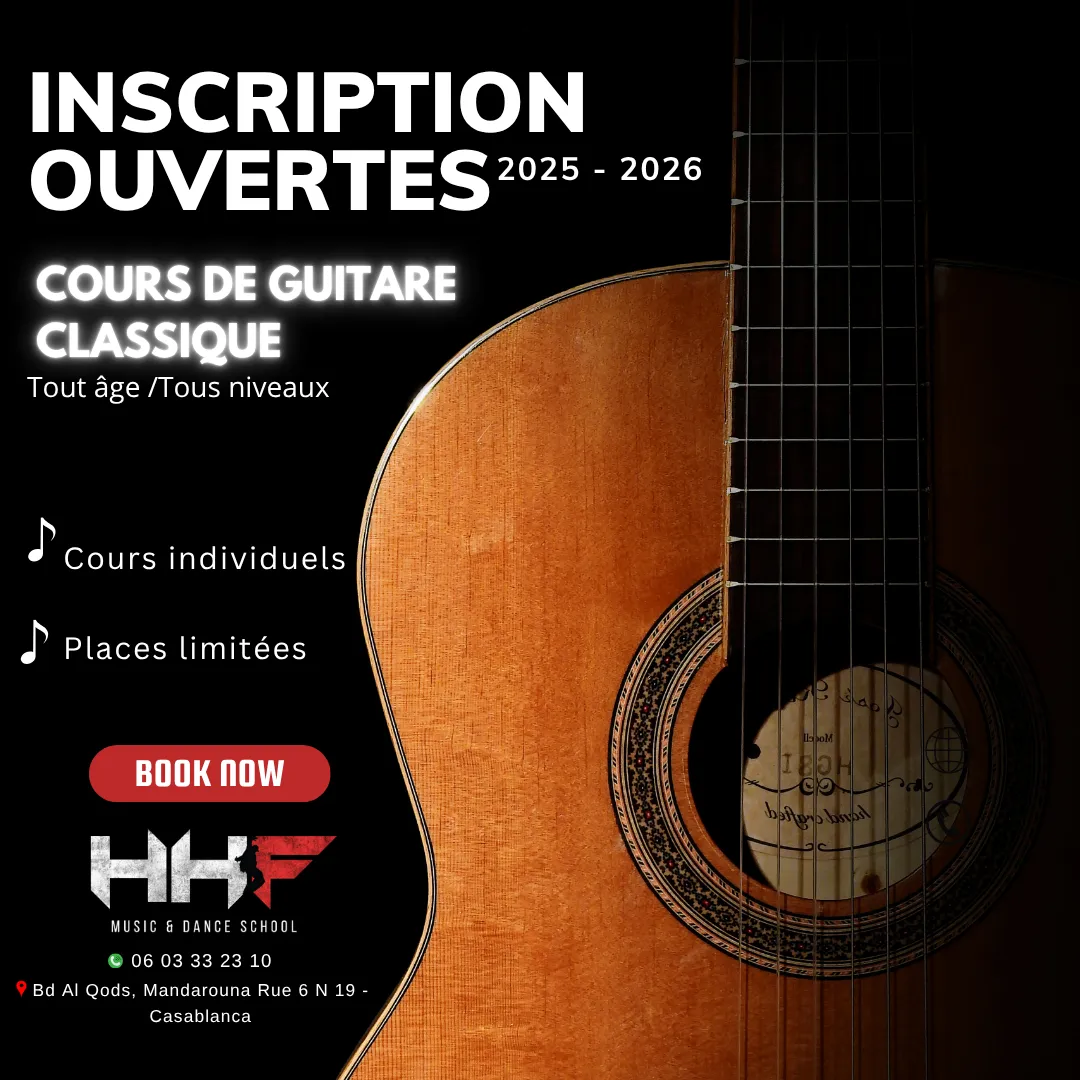 HHF École de Danse et Musique · Danse · Casablanca · photo 3