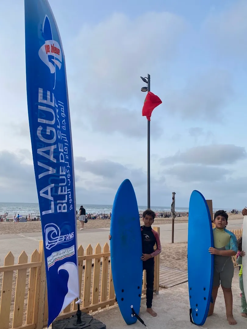 Association de surf La Vague Bleue · Surf · Casablanca · photo 2