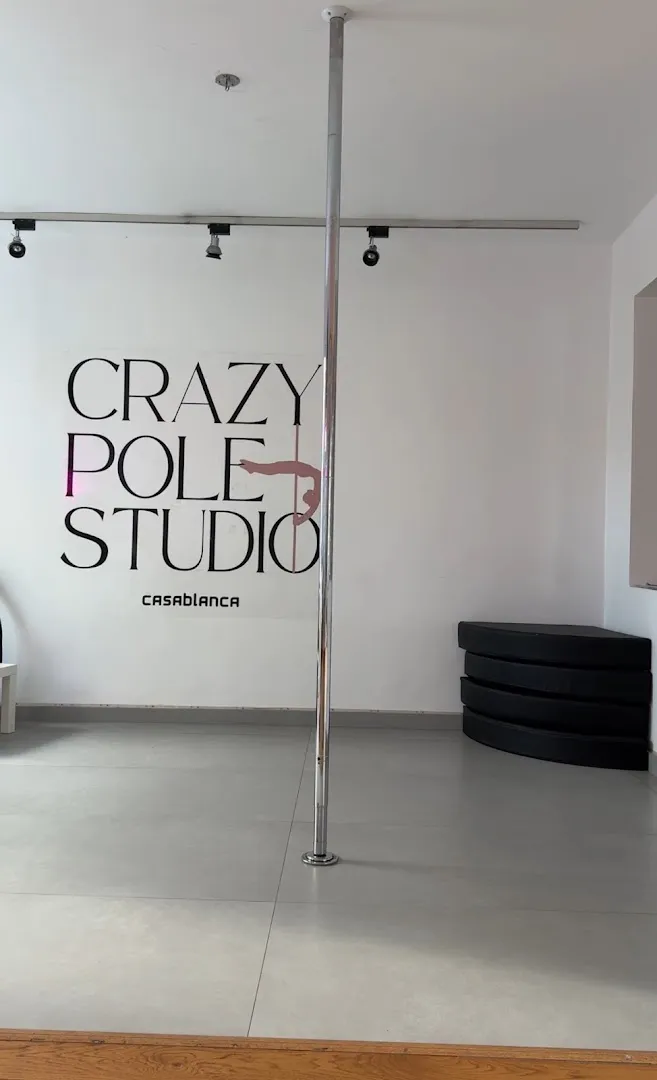 Crazy Pole Dance Studio · Danse · Casablanca · photo 3